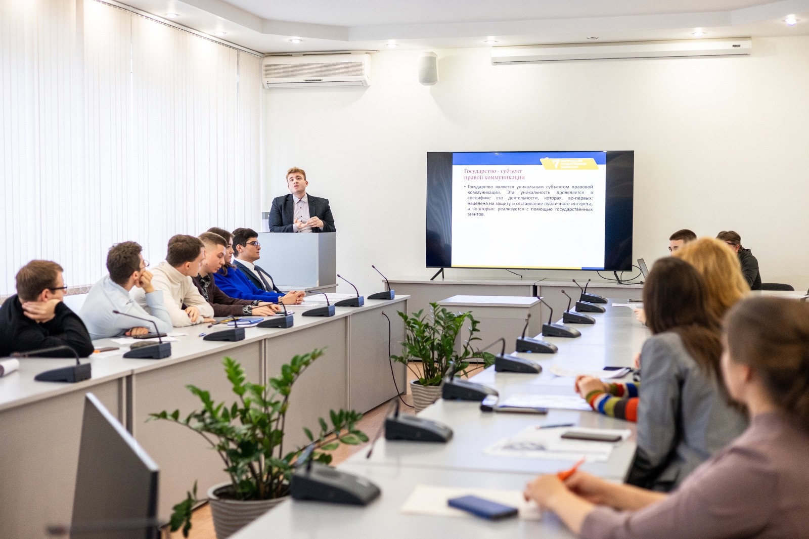 В Волгограде состоится первый форум молодых учёных и исследователей «Наука34»