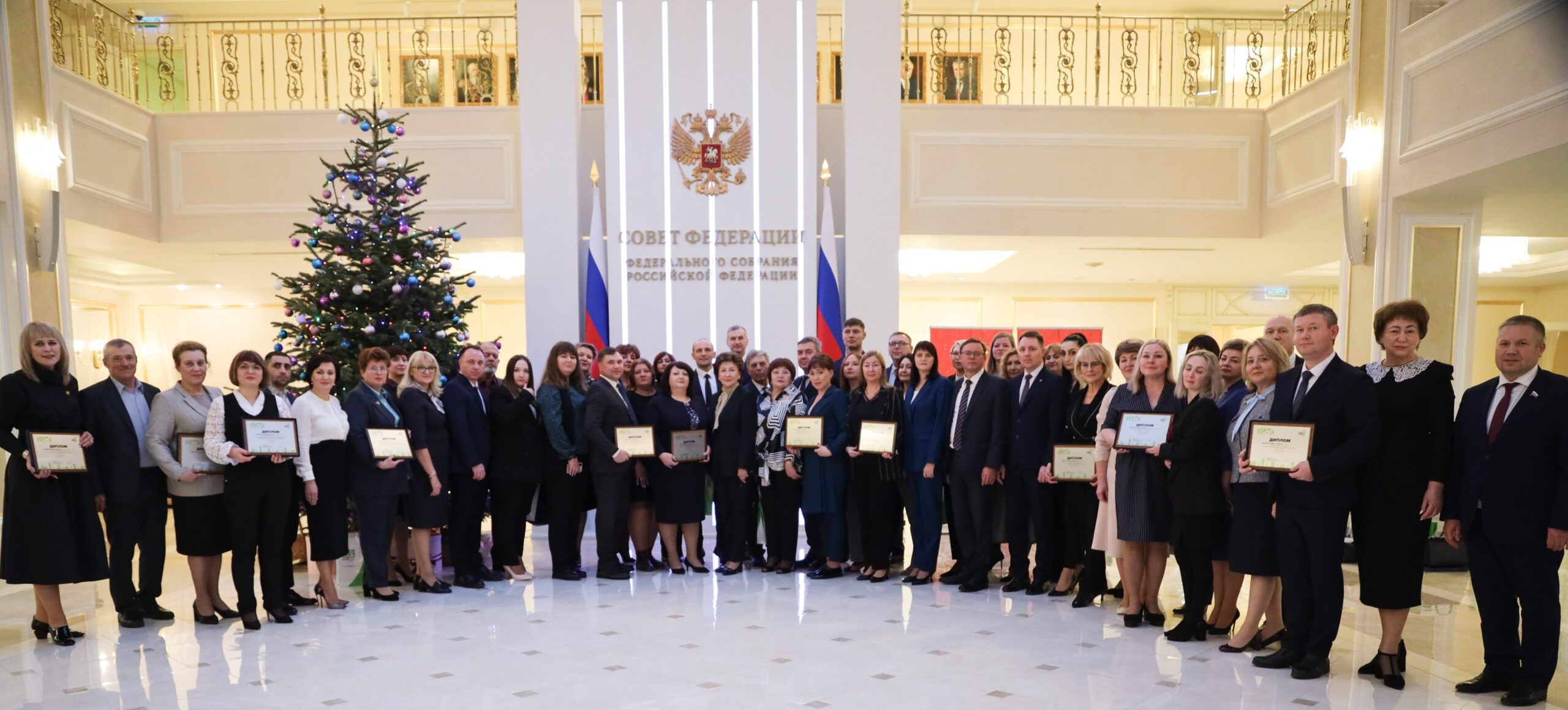 Всероссийский конкурс «Города для детей. 2023»