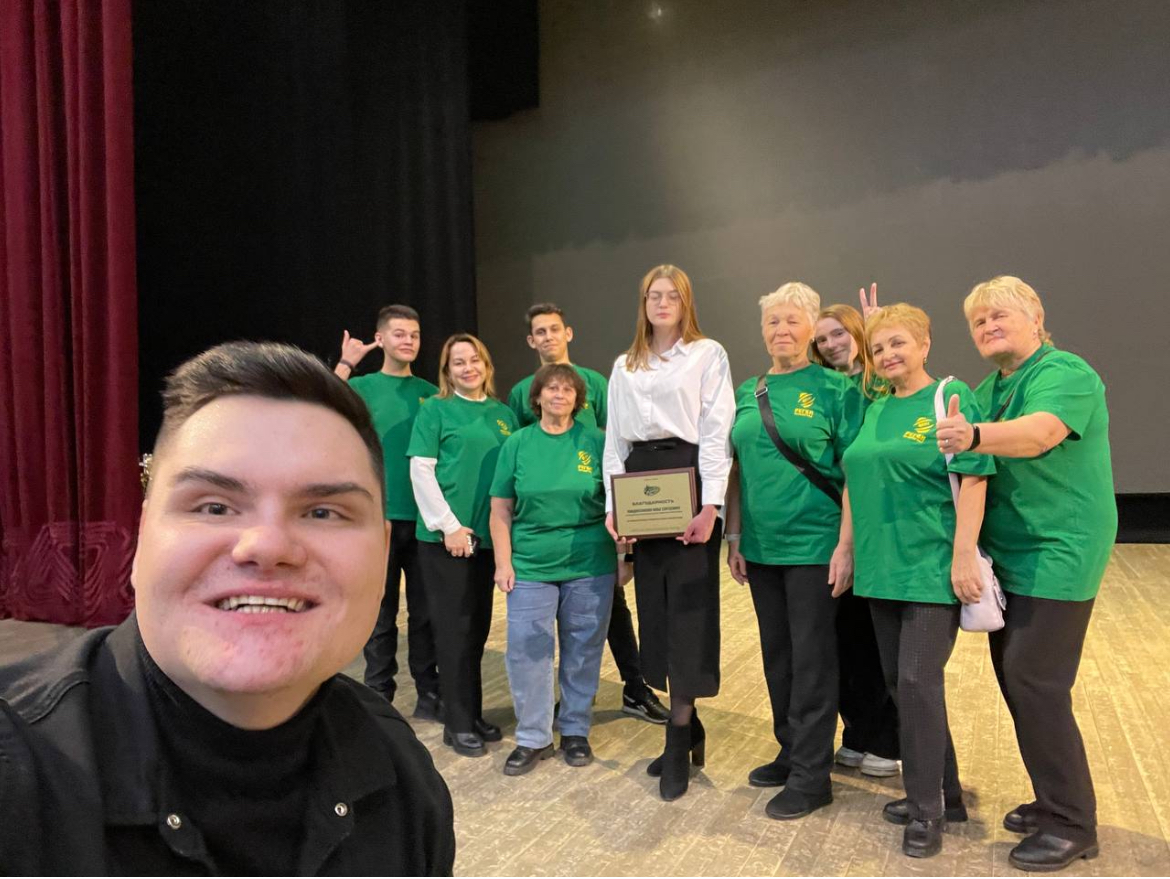 Так принято…