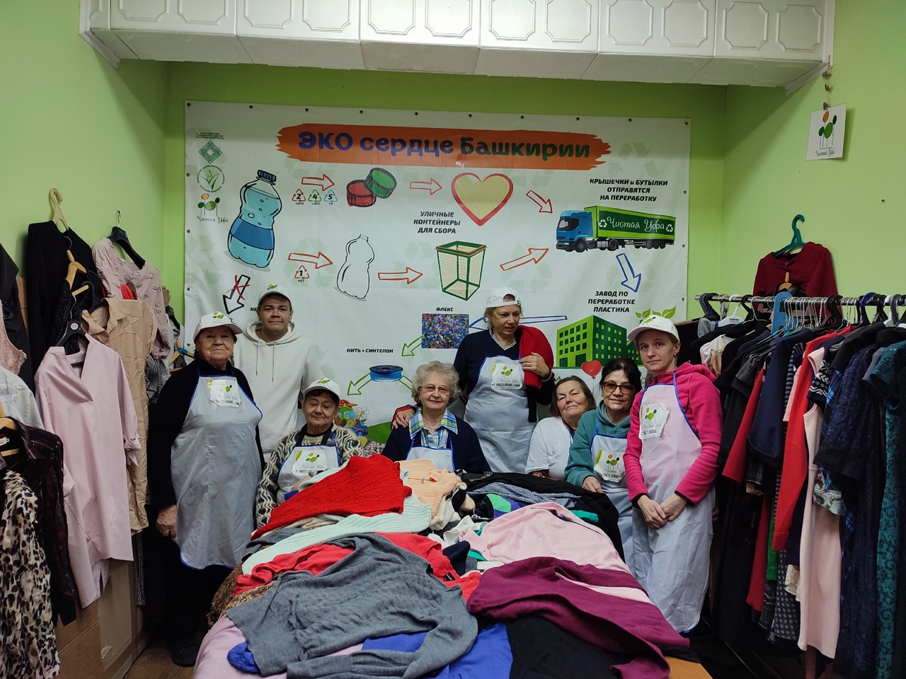 Помогаем природе через помощь друг другу