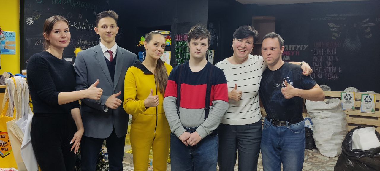 «Солнечные добровольцы»: мечтают быть экологичными!