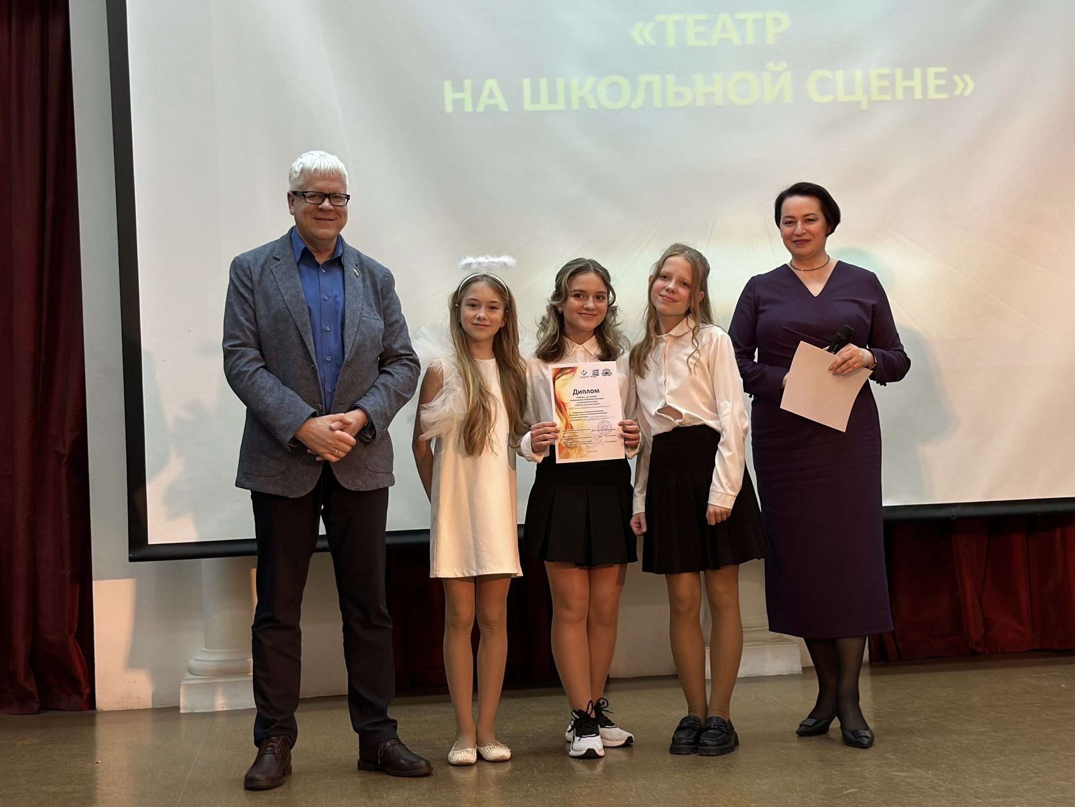 Говорили на Английском языке