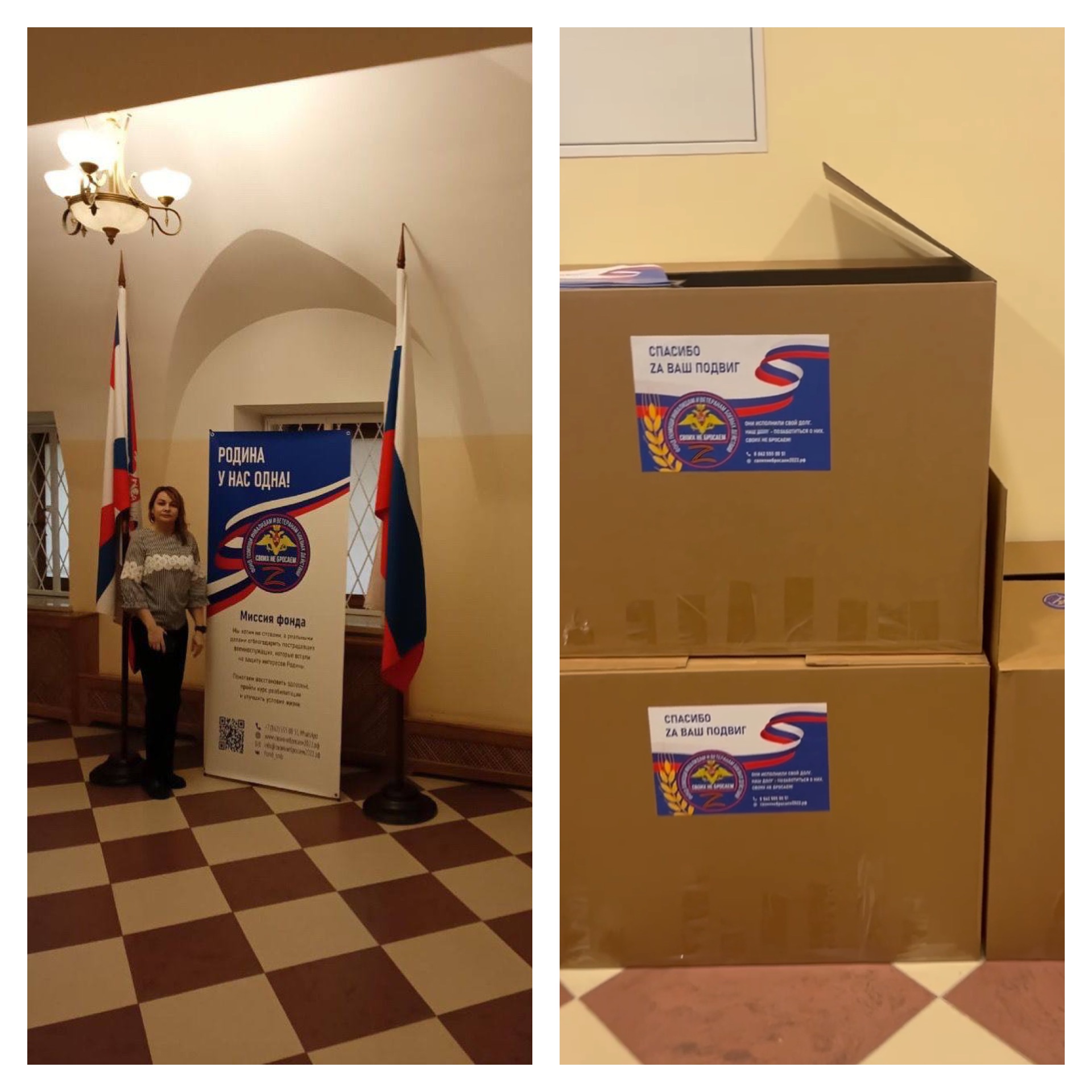 Не может же быть выходных дней без хороших новостей