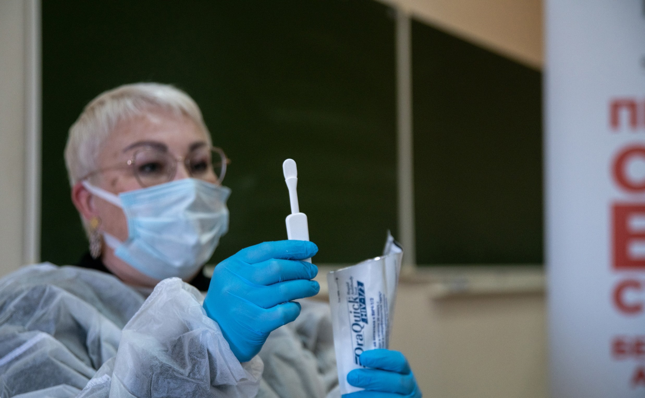 «Стоп ВИЧ/СПИД»: в Волгоградской области стартовала всероссийской профилактическая акция