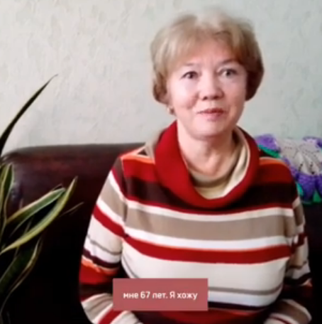 Серебряный волонтёр Эльвира Яковлева: «Хочется быть сопричастной»