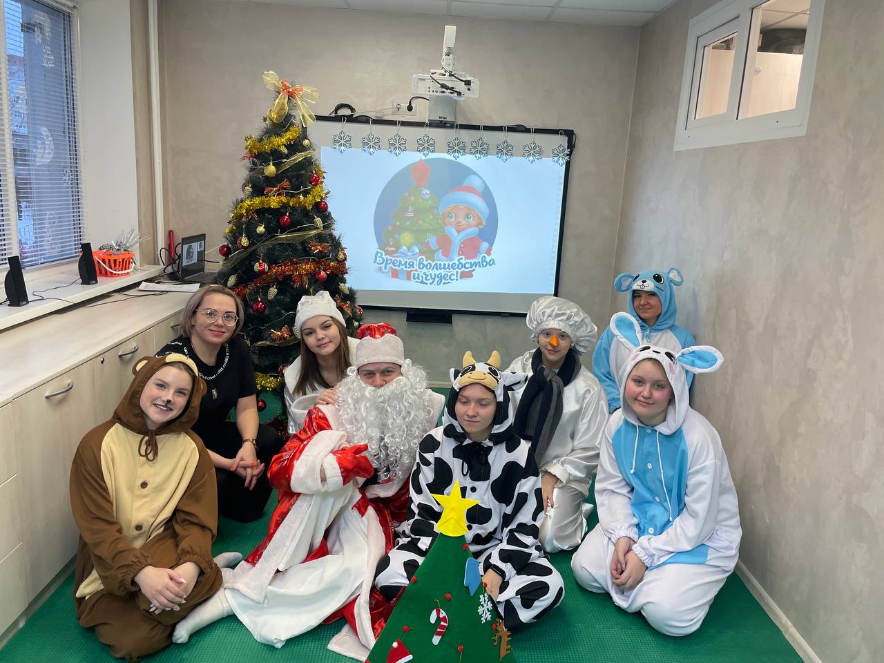 Новый год для каждого, Новый год для всех!