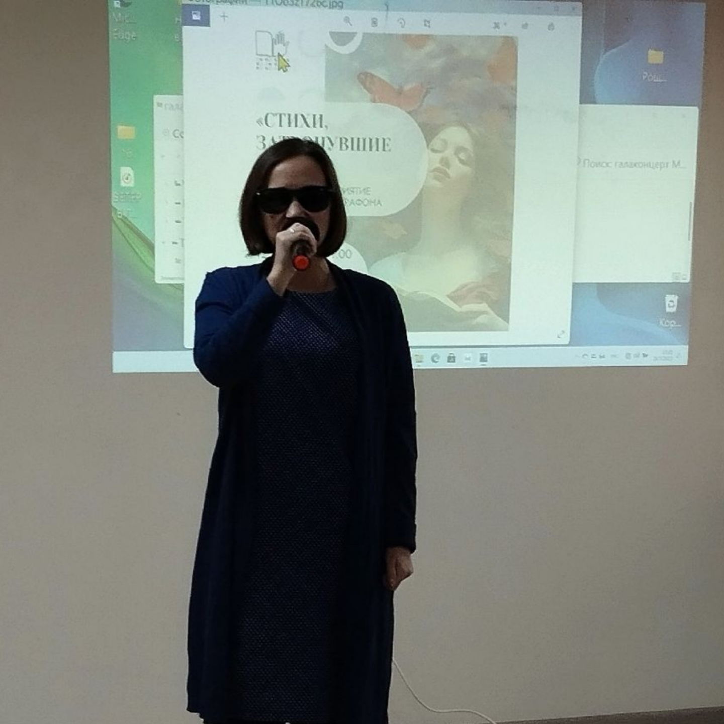 Итоговый гала — концерт поэтического марафона «Стихи, затронувшие душу»