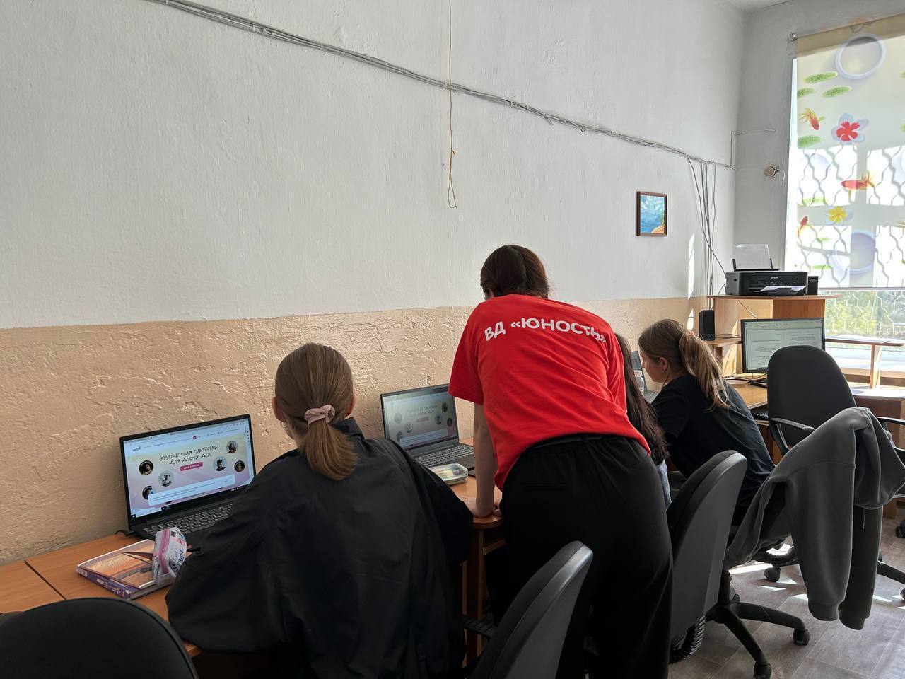 Волонтёры прошли онлайн-курсы на Добро.Университете