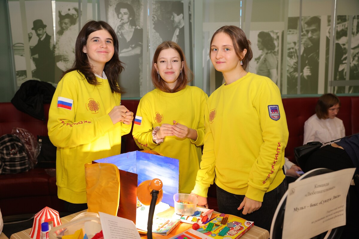 Новые планы по уникальным социальным разработкам проекта «Фрактал Доброй Воли»