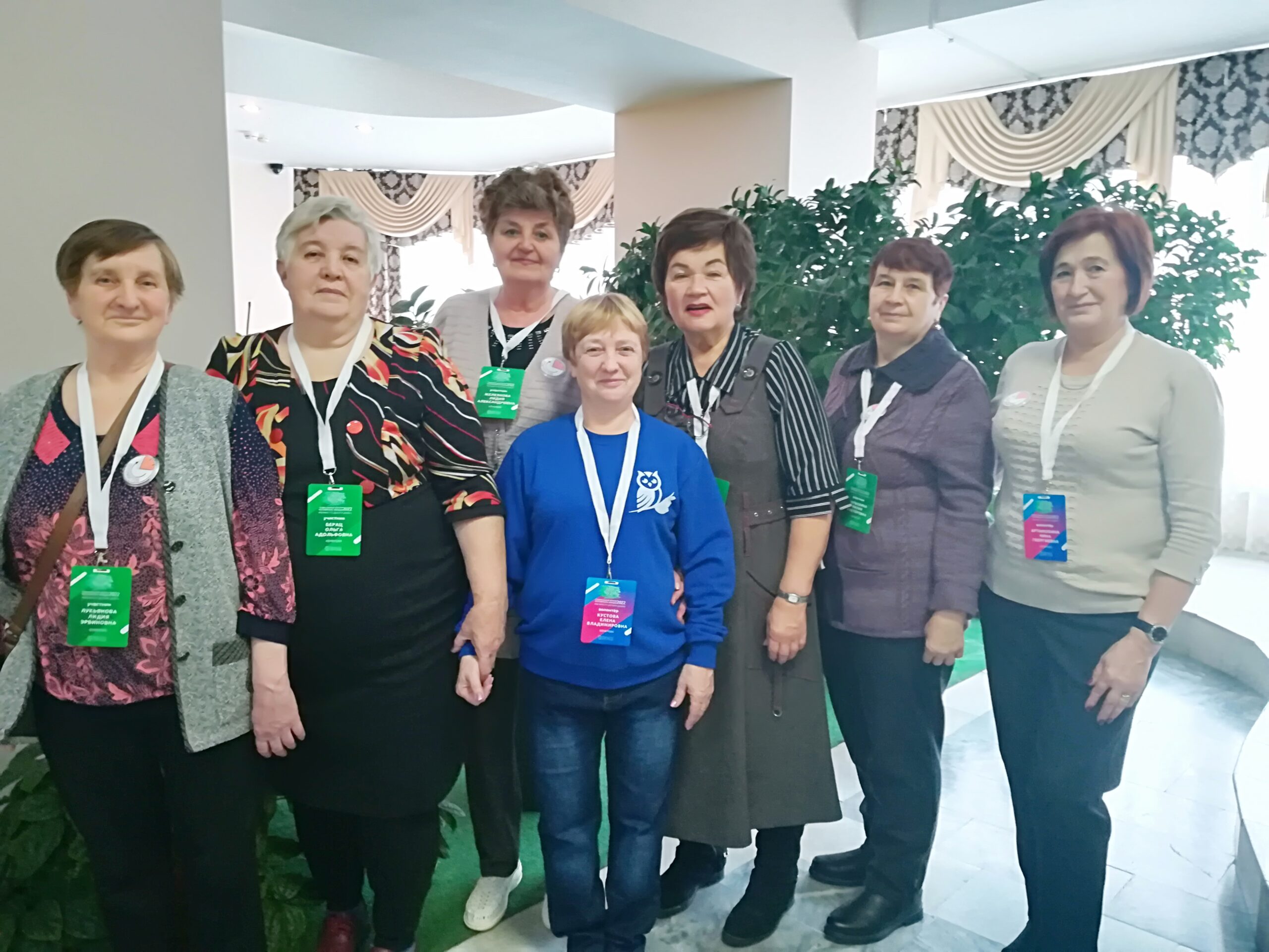 Помогаем помогать