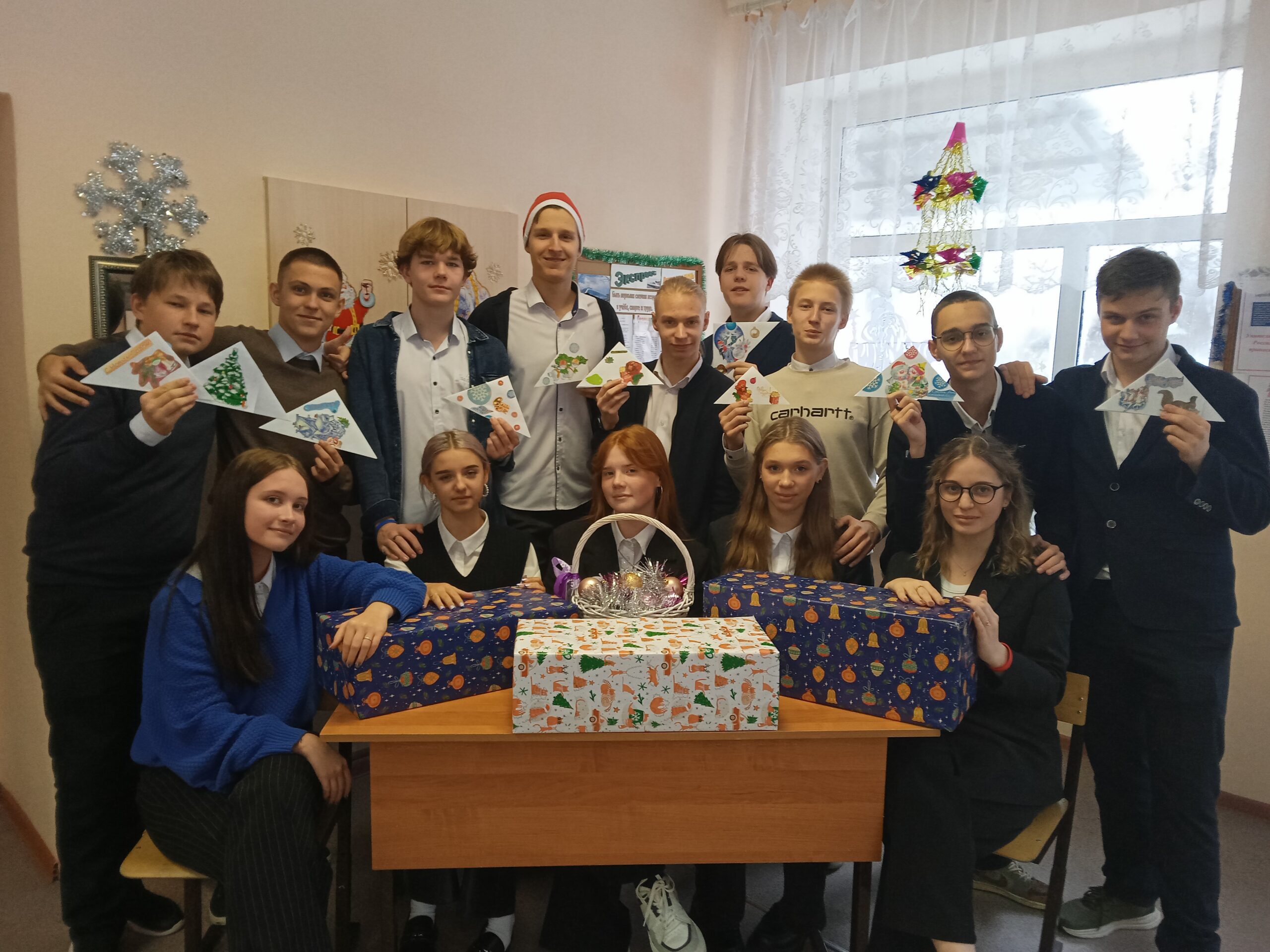 В Новый год мы вместе с вами!
