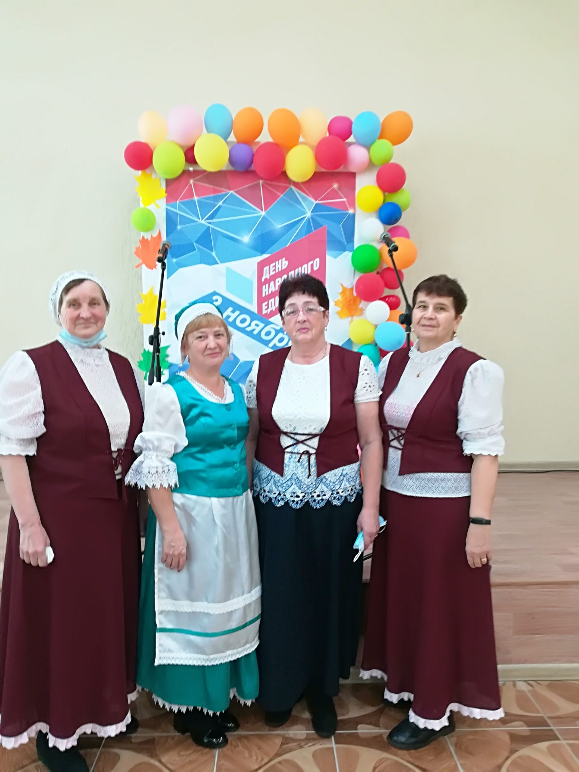 Конец года – время подводить итоги