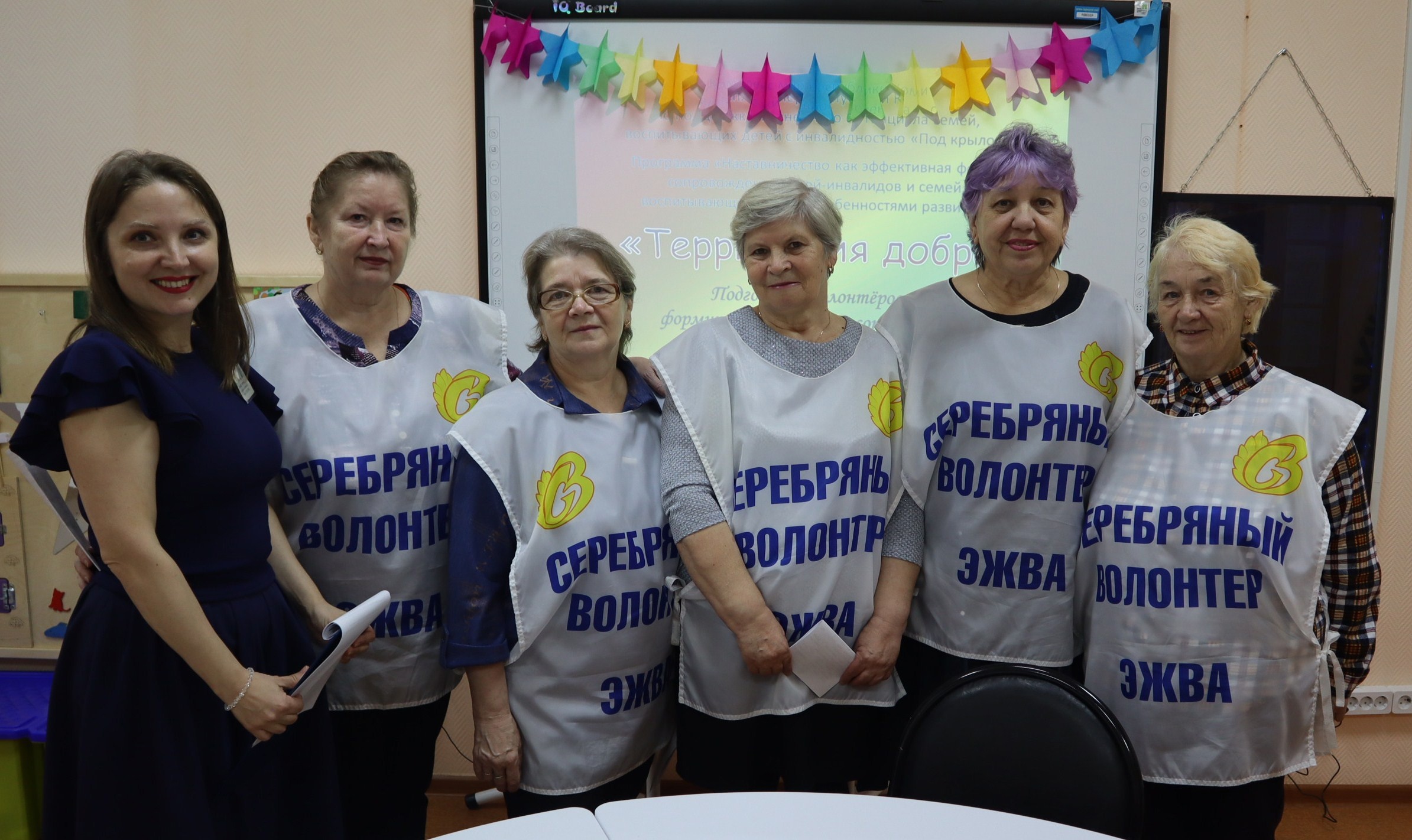 Территория добра