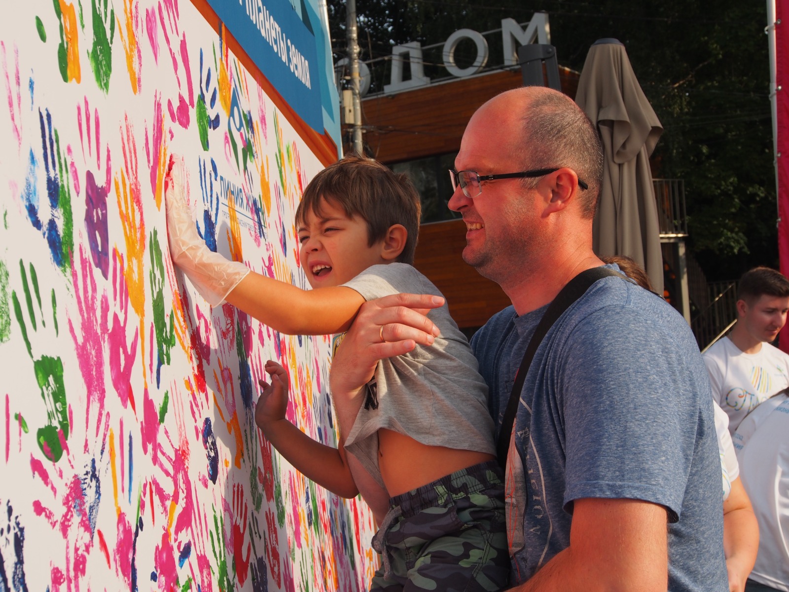 Фонд «Линия жизни» примет участие в программе Международного форума «Мы вместе»