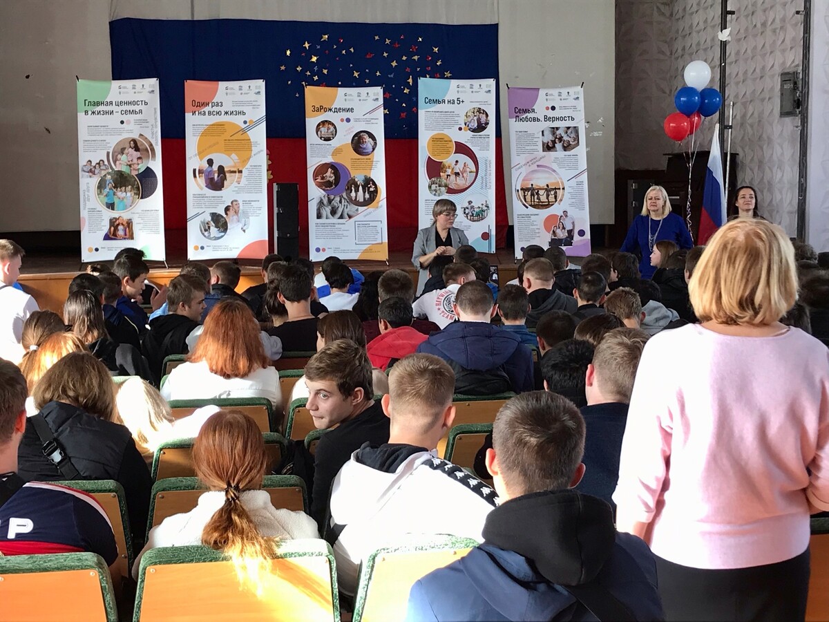 «За рождение»: молодежь Волгоградской области участвует в просветительском проекте