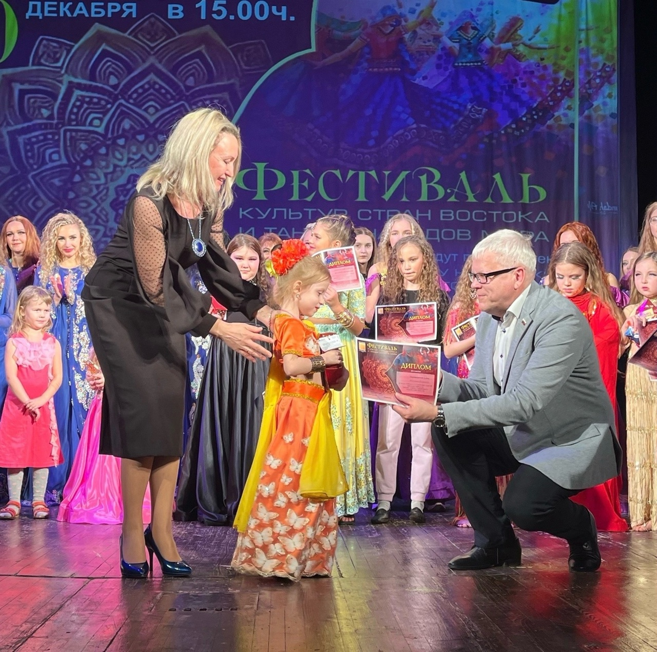 Получил прописку в Димитровграде