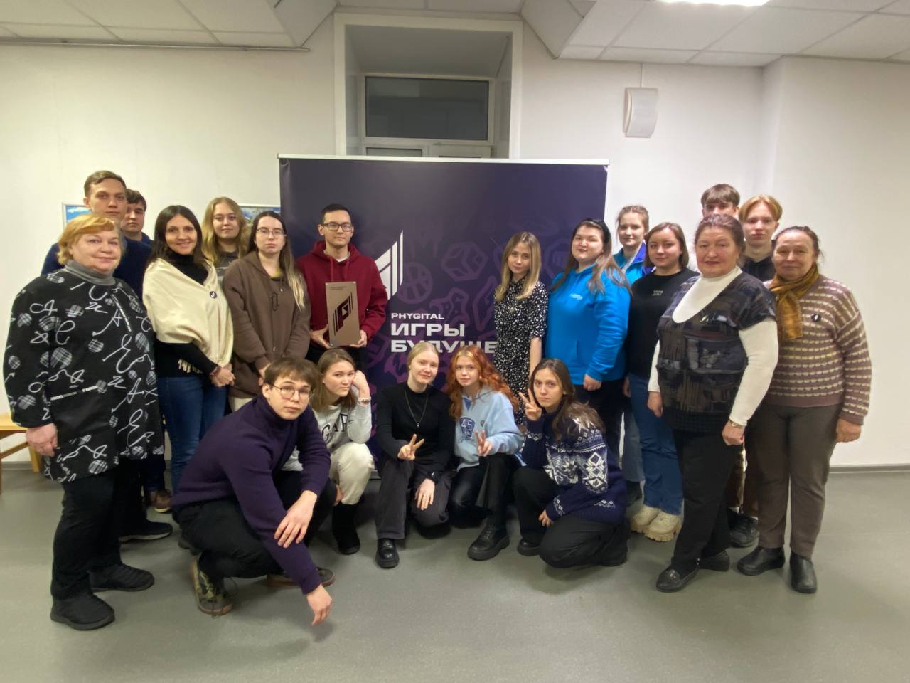 На базе САФУ прошло обучение волонтеров «Игр Будущего 2024»