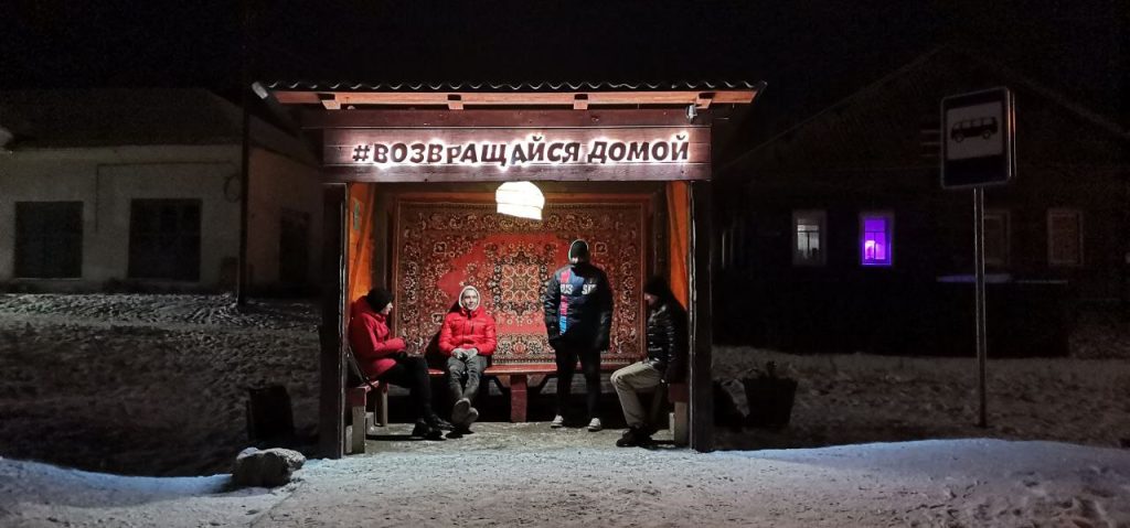 Как в селе на семьсот жителей появился «Город», «уютная остановка», скейтпарк…