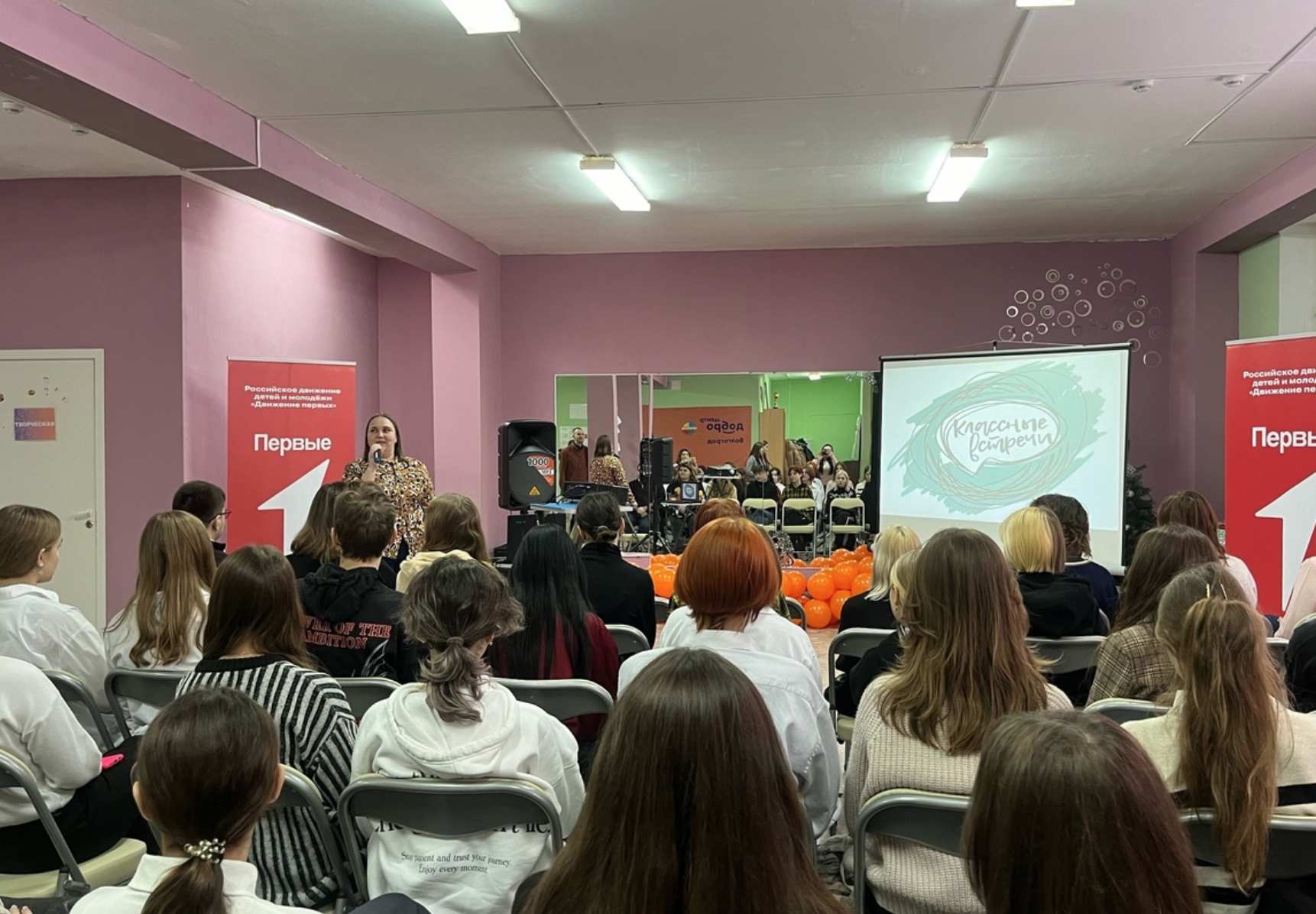 «Разумное медиа»