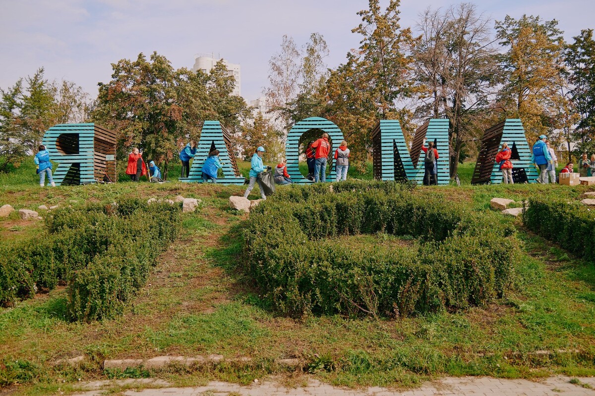 Челябинский завод ОМК получил премию «Признание» за социальные проекты в регионе