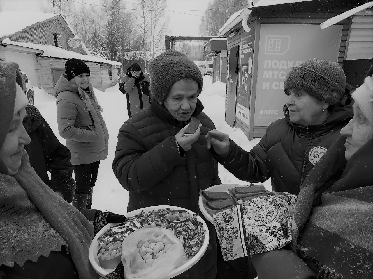Акция «Блокадный хлеб»