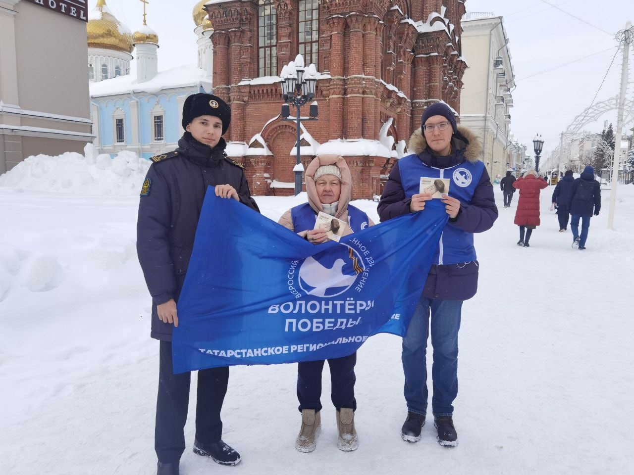 80 лет полного прорыва блокады Ленинграда.