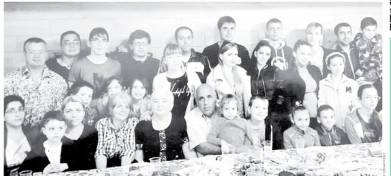 Любовь спасет мир!