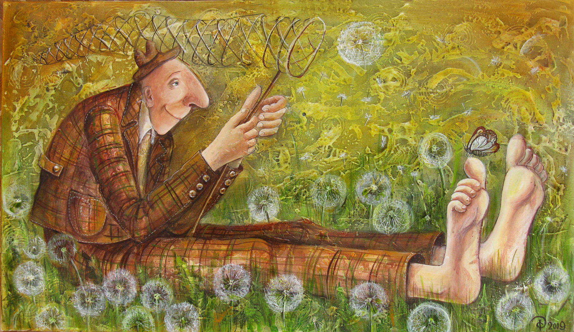 «Искусство жить в мире»