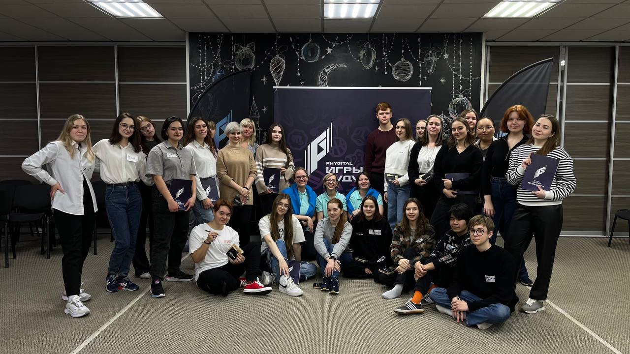 В Омске прошло обучение волонтеров Международного мультиспортивного турнира «Игры будущего»