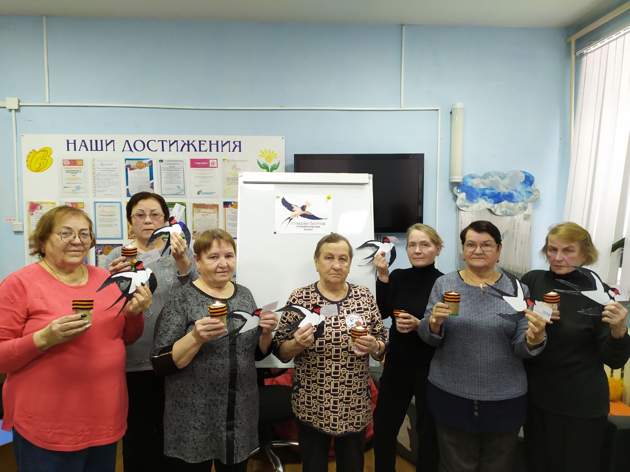 Акция «Блокадная ласточка»