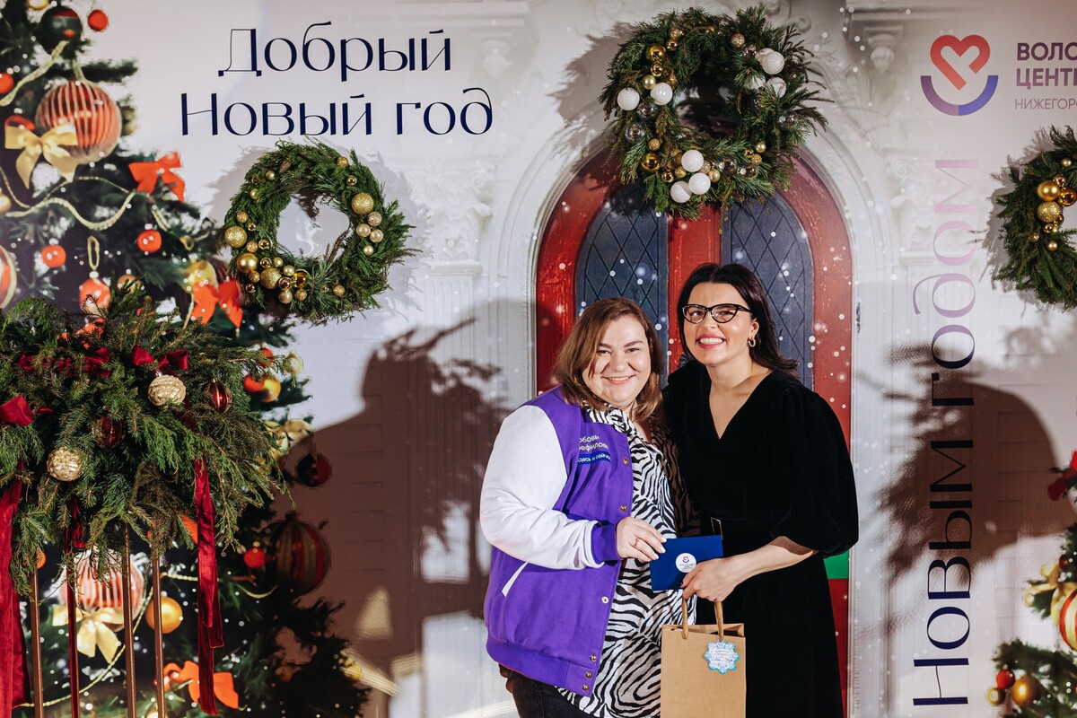 Нижегородские волонтеры получили первые «ДоброКарты»