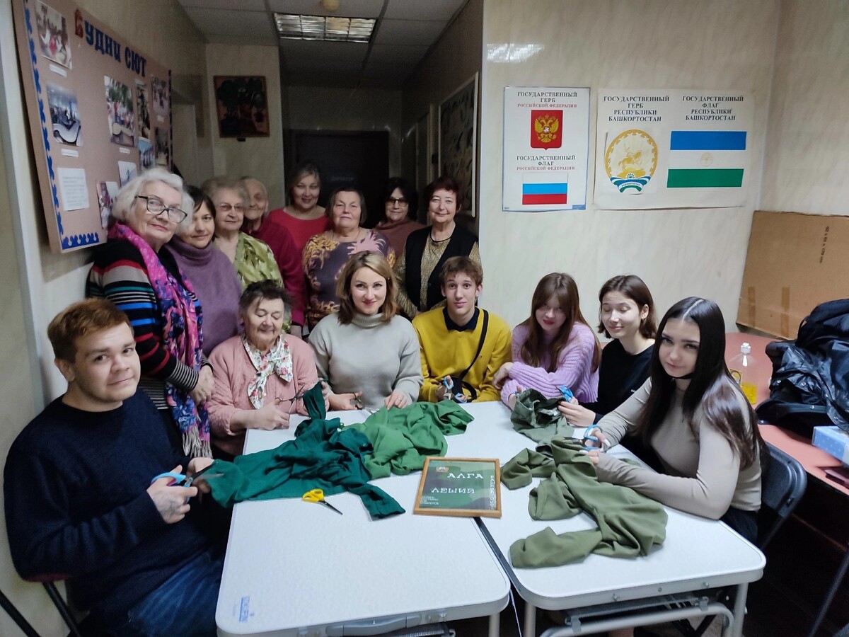Башкортостан для бойцов, находящихся на СВО или

	Проект «Алга леший Башкортостан»