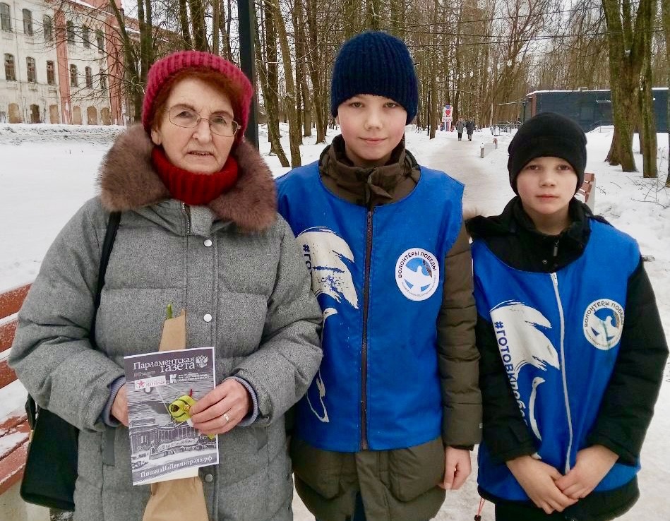 Письма Блокадного Ленинграда увидели жители Пролетарского городского поселения