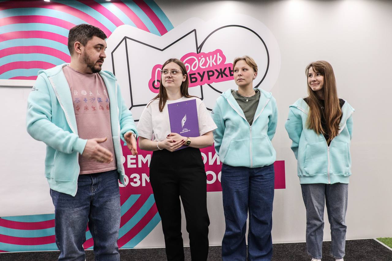 Обучение волонтеров региональной делегации на Игры Будущего в Казань