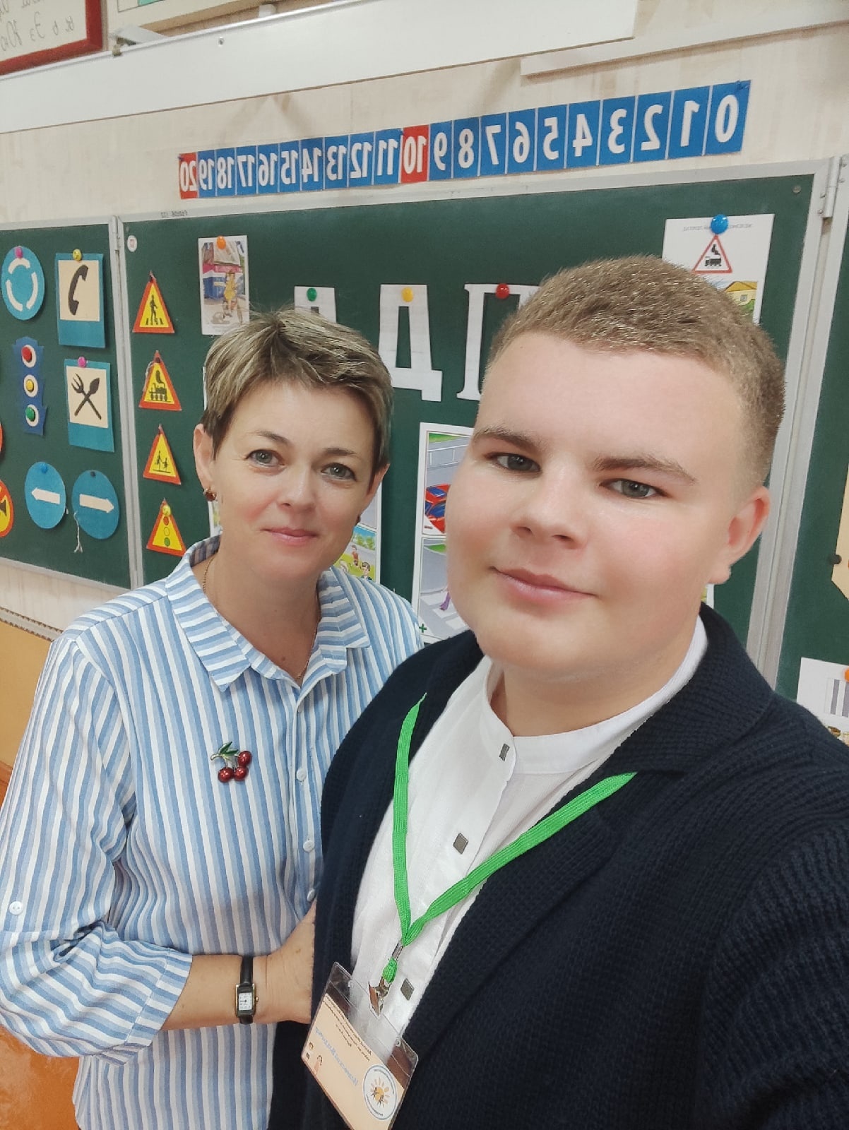 МОЙ ПЕРВЫЙ УЧИТЕЛЬ