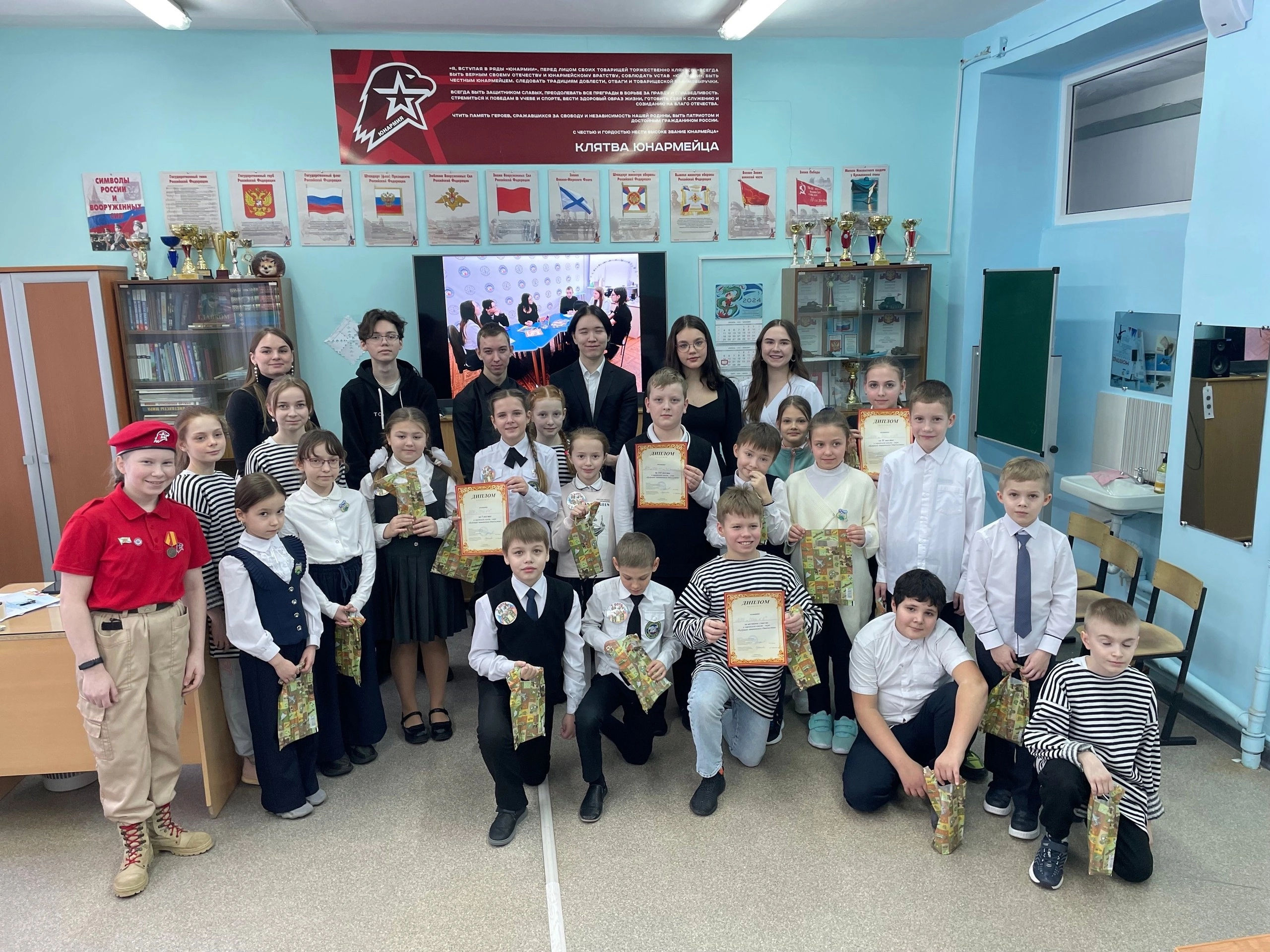 Городская патриотическая игра «Будущие защитники Отечества»