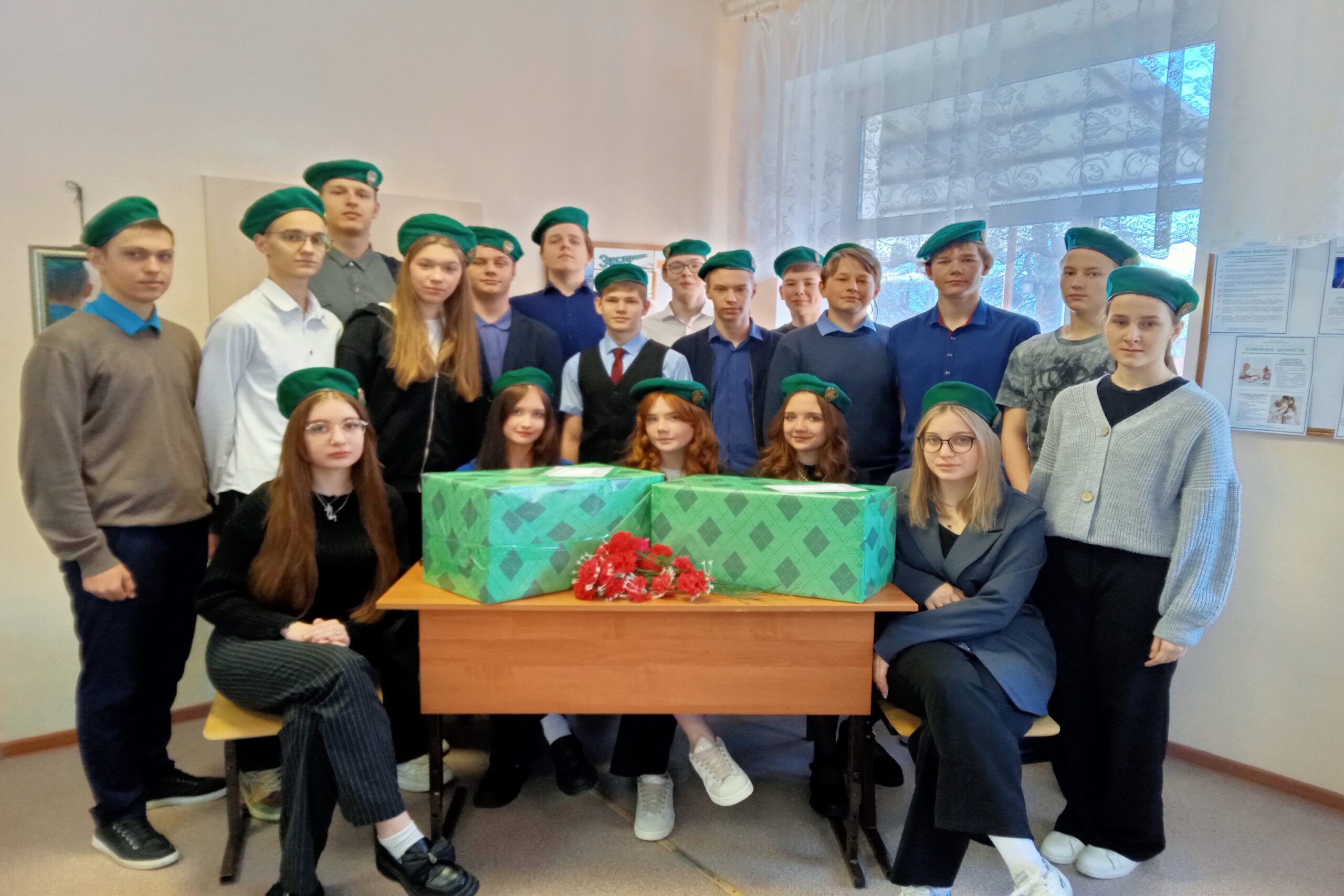 Праздник мужества, отваги, доблести и чести!
