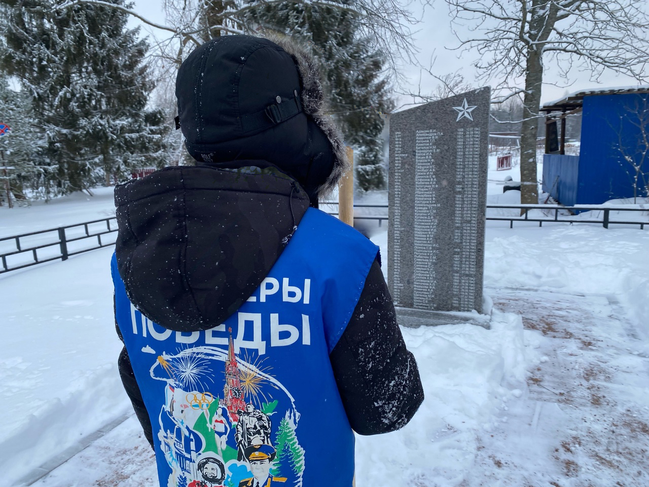 Благоустройство памятных мест Пролетарского городского поселения