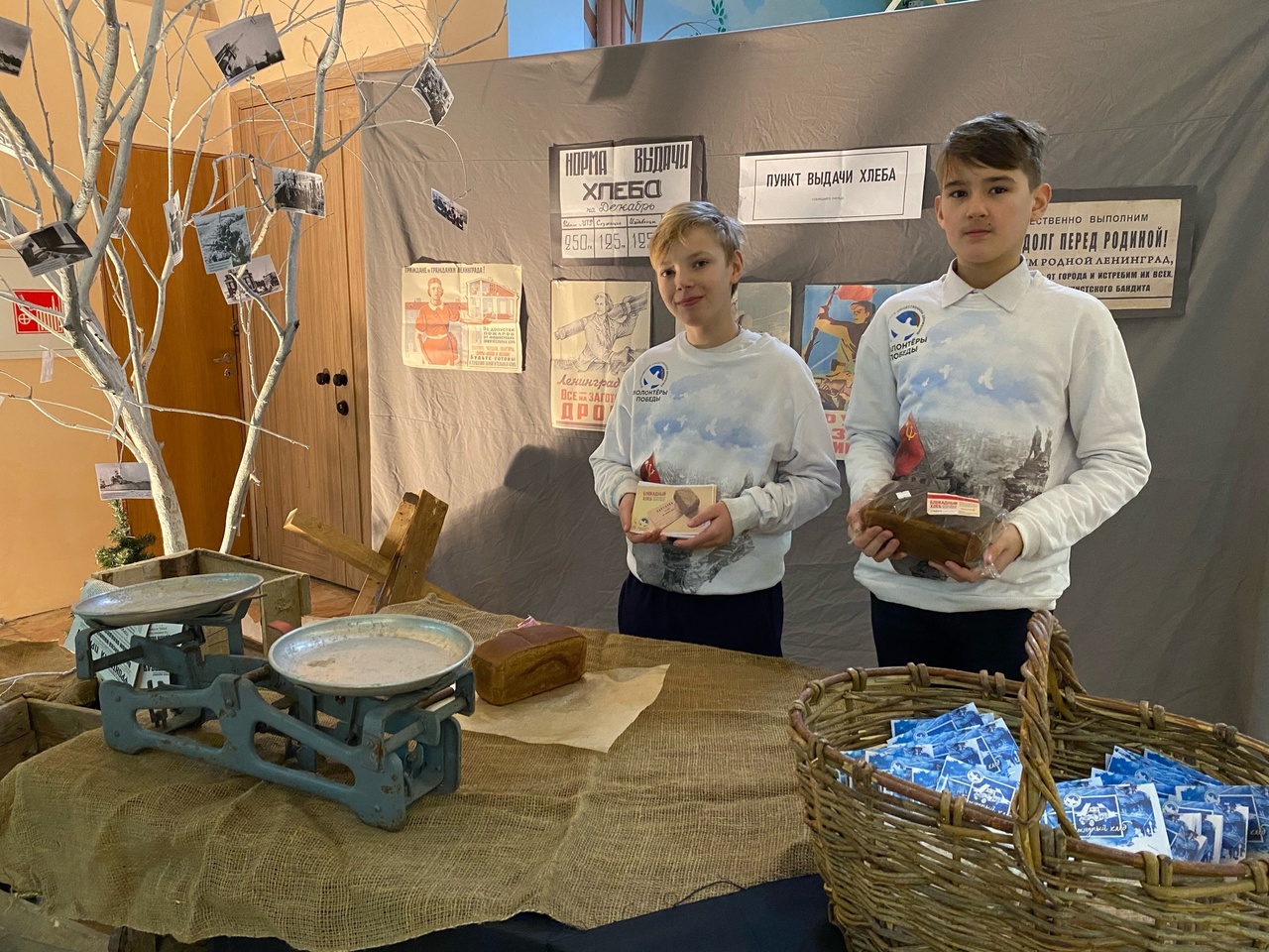 В Пролетарском городском поселении прошла акция «Блокадный хлеб».