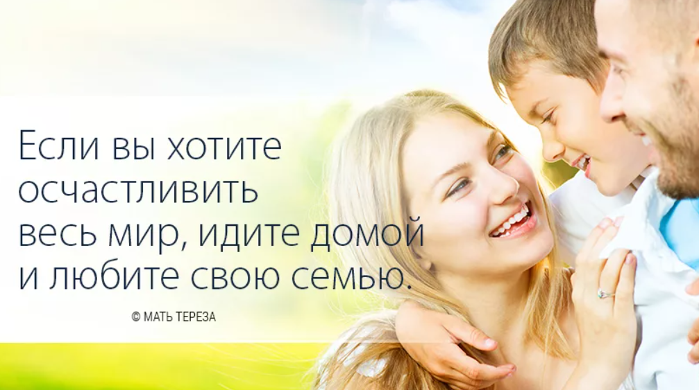 ЕДИНСТВЕННЫЙ СПОСОБ СПАСТИ РОССИЮ  — ОСТАНОВИТЬ  ДИСКРИМИНАЦИЮ  МУЖСКОГО ПОЛА.