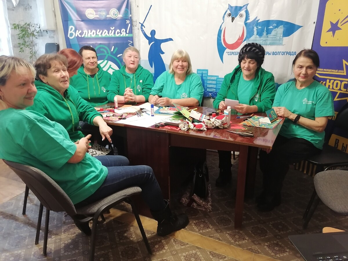 Видеоконференция Включайся!