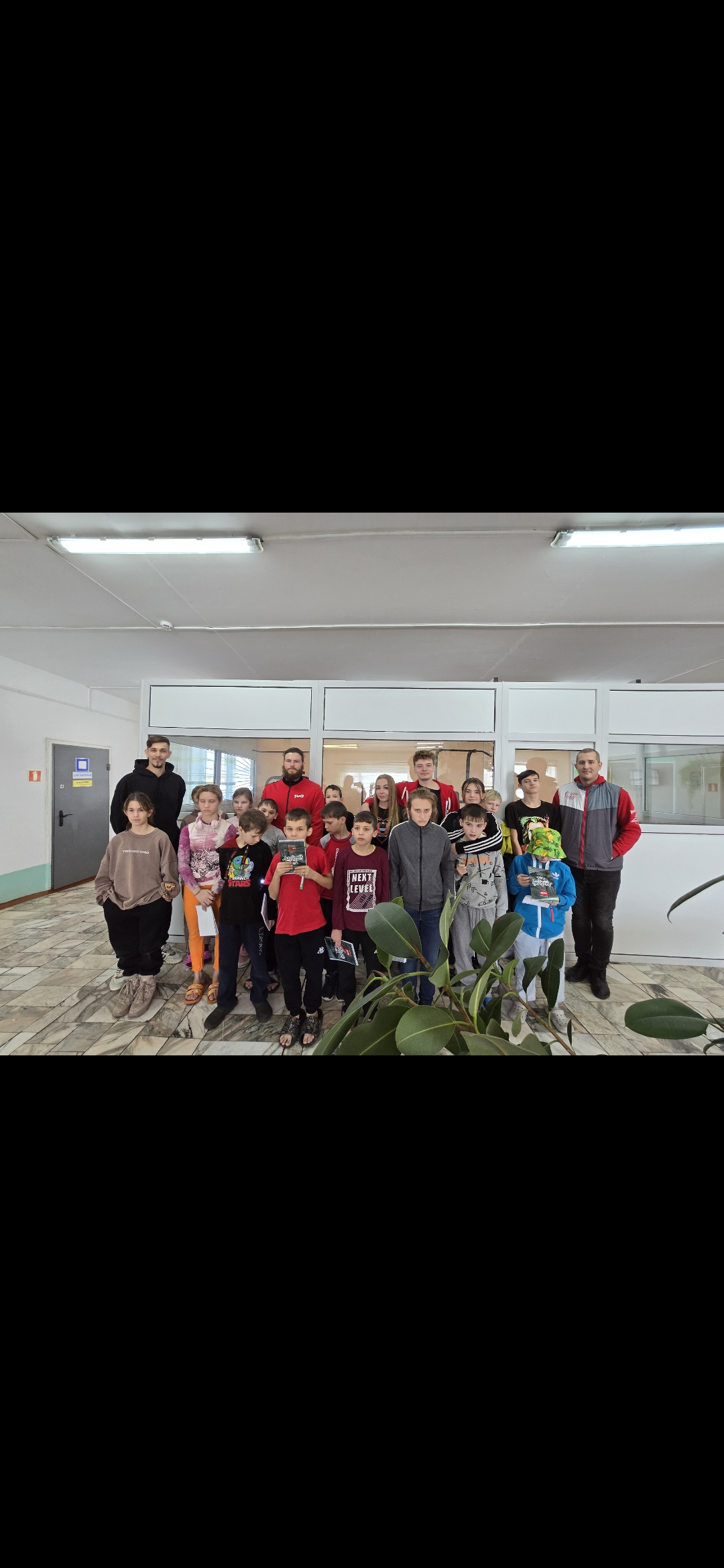 Безопасная железная дорога