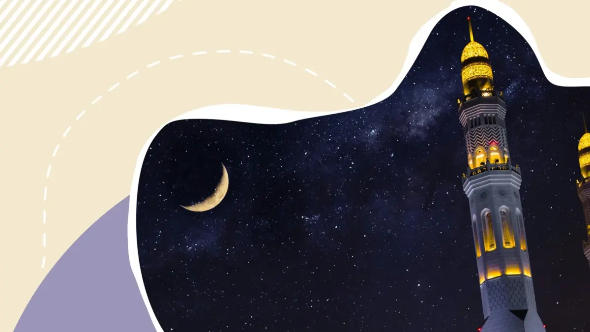 Ночь Мирадж-2026: что делают мусульмане в праздник вознесения пророка Мухаммеда