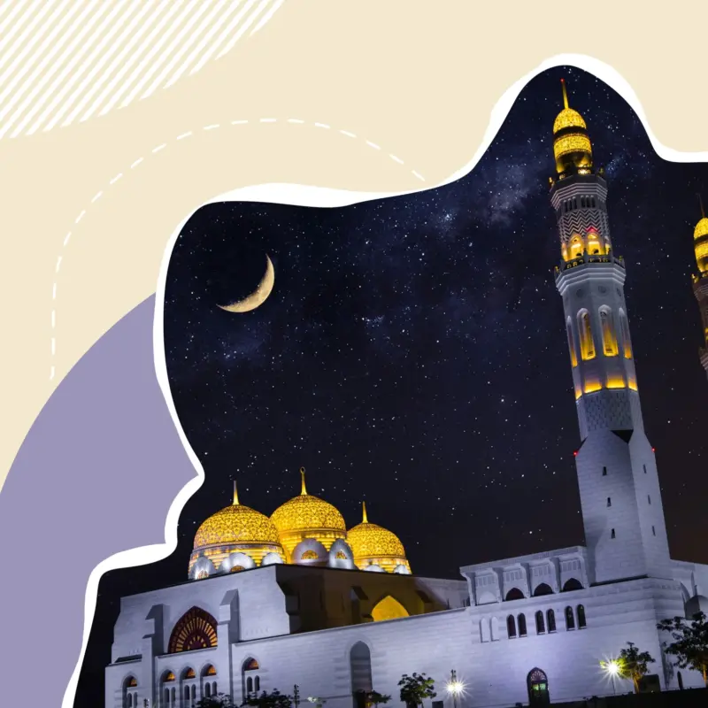 Ночь Мирадж-2026: что делают мусульмане в праздник вознесения пророка Мухаммеда