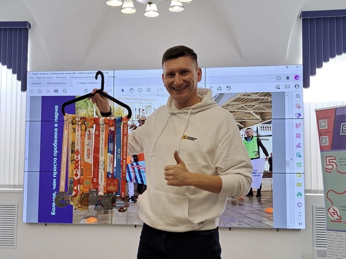 Лекторий для студентов ОГУ