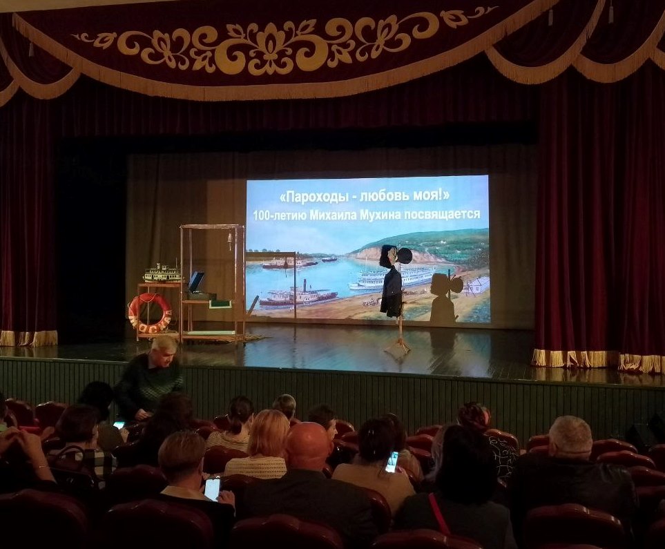 «Слово о Земляке»  – делать жизнь с кого?