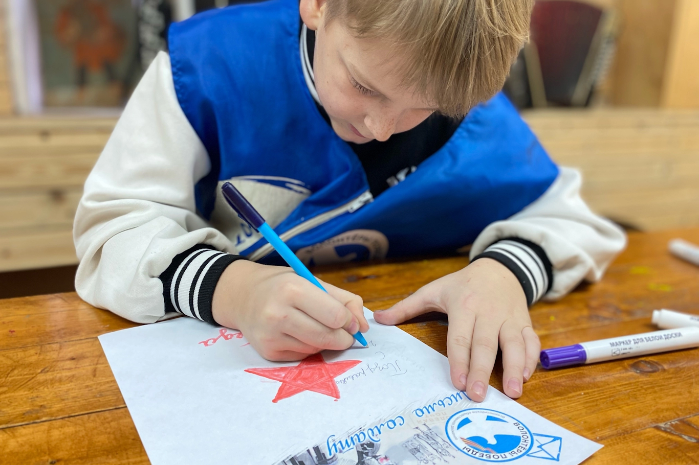 Письма победы прекрасный подарок на День защитника Отечества