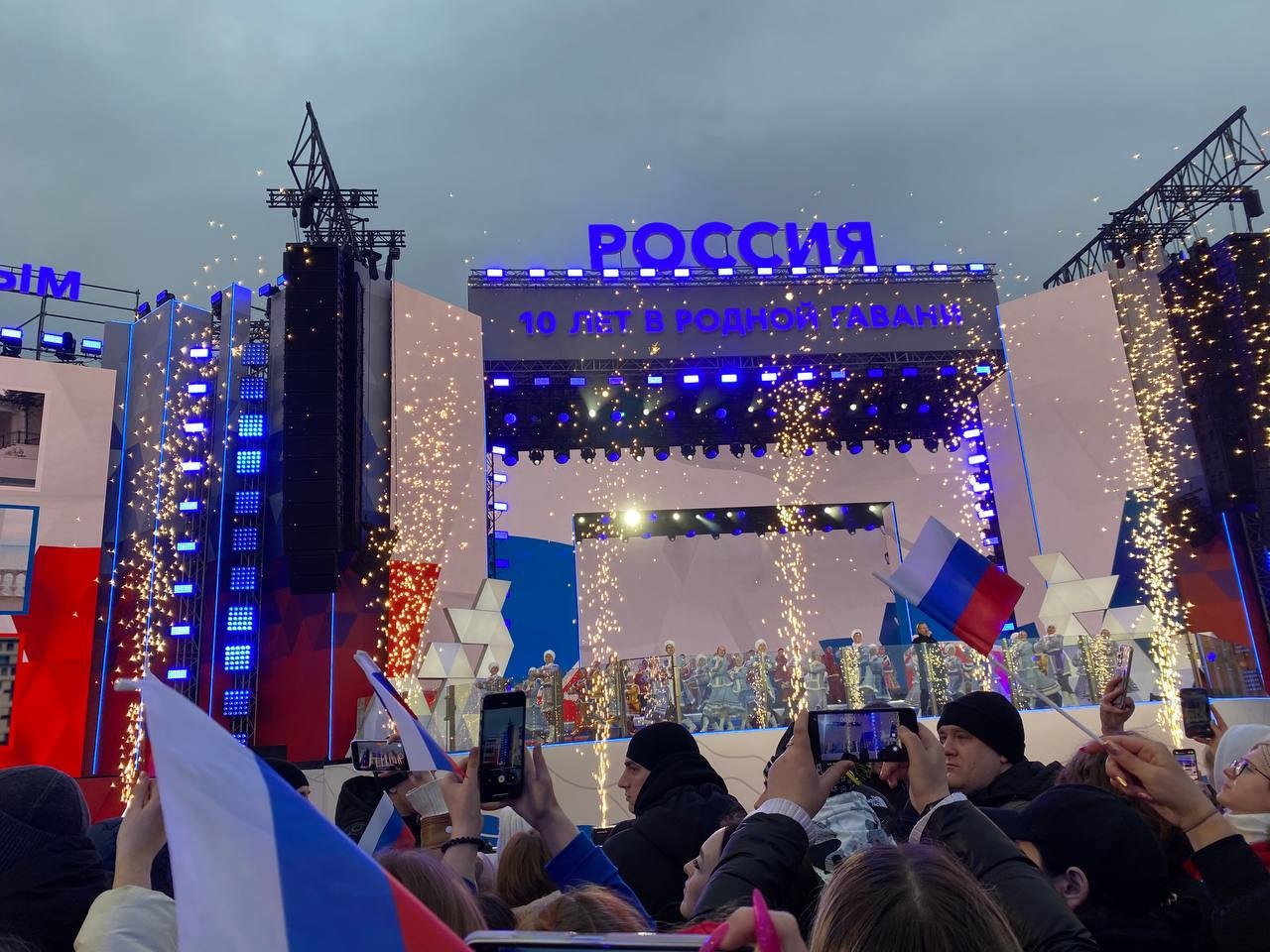 10 лет в родной гавани