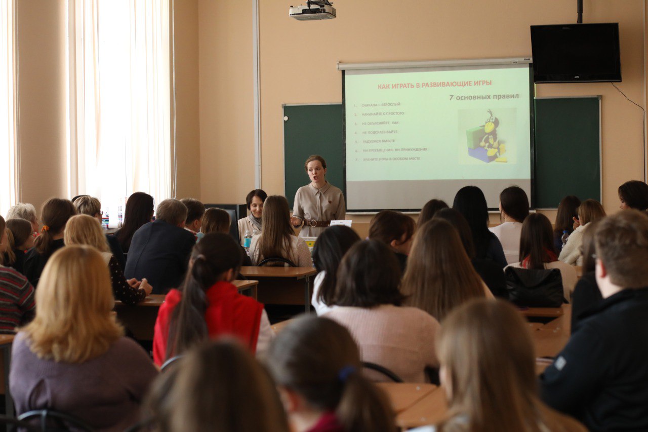 В колледже МПГУ прошёл «отличный» семинар по развивающим играм Б.П. Никитина