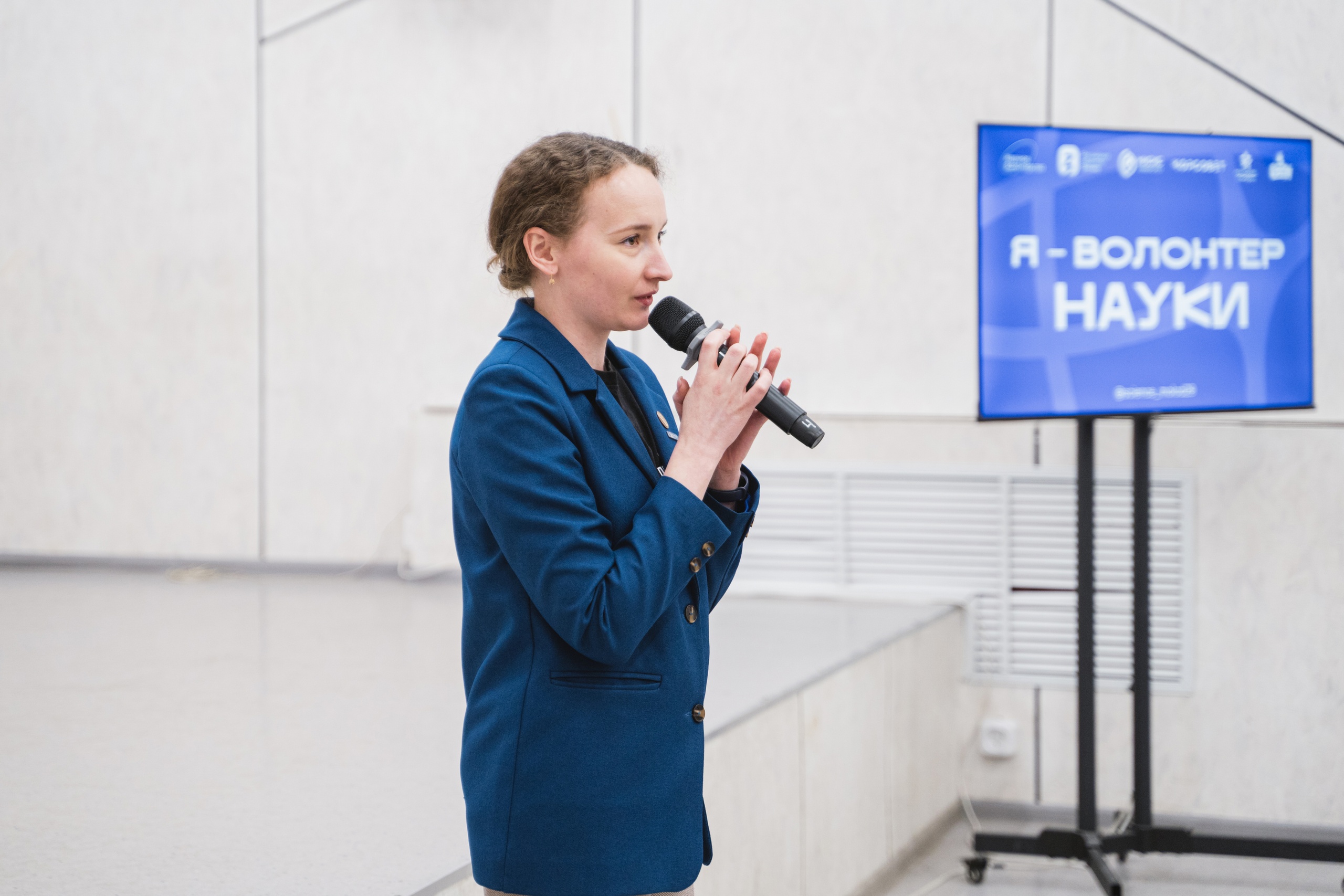 Научное волонтерство – новые возможности